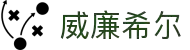 英国·威廉希尔(williamhill)唯一中文官方网站